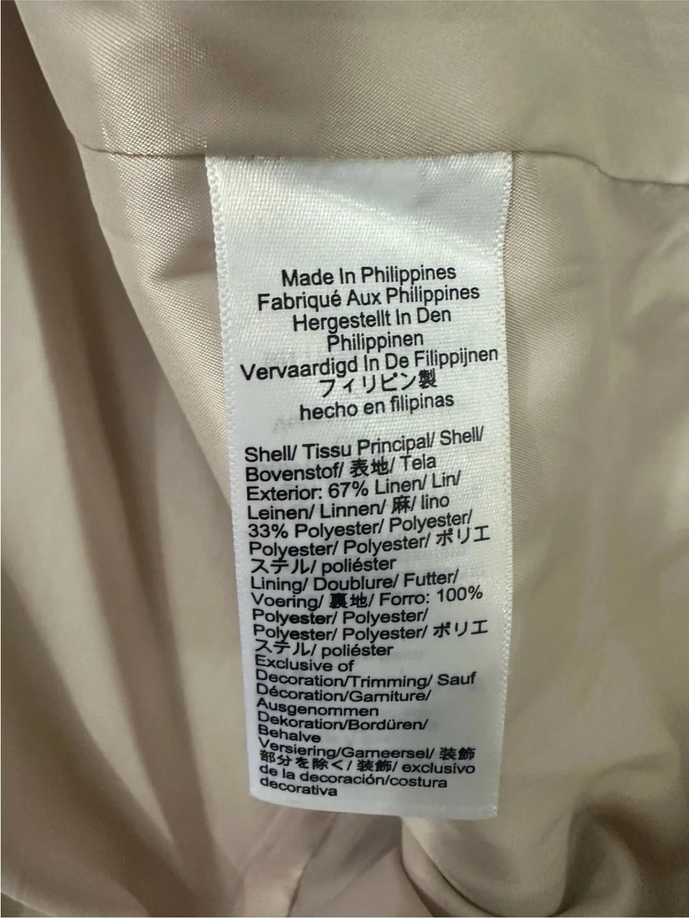 J.Crew Linen Blend Blazer Women’s Size 18 Ivory Black Trim Two Button Jacket